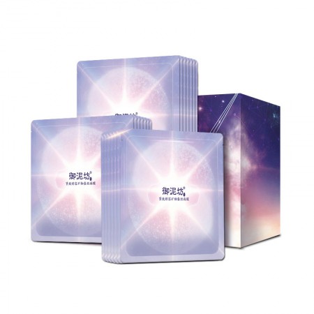 【御泥坊面膜面贴多少钱】 -优品惠(优购物)全