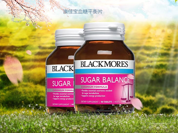 澳洲直邮 blackmores血糖平衡片·2瓶