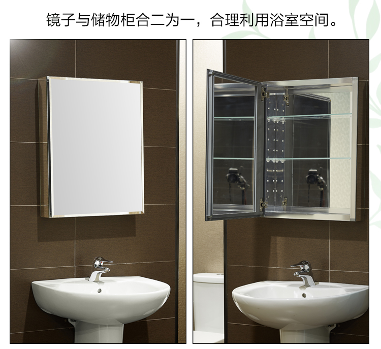 科勒 依洛诗镜柜k-15031t-na