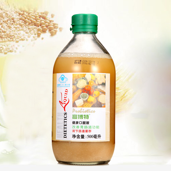 高博特牌健康口服液