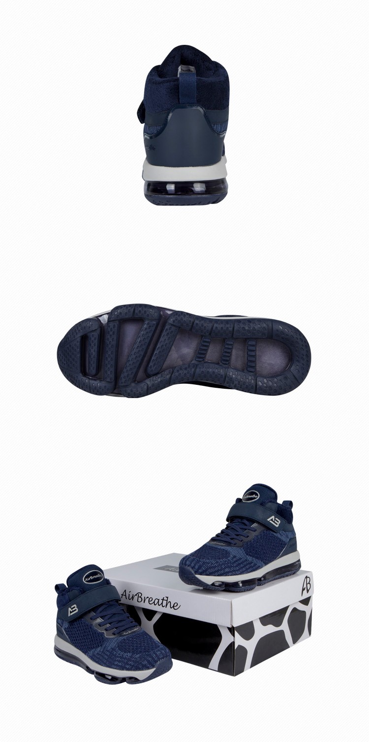 [tv商品]airbreathe高帮全掌气垫女鞋·蓝色