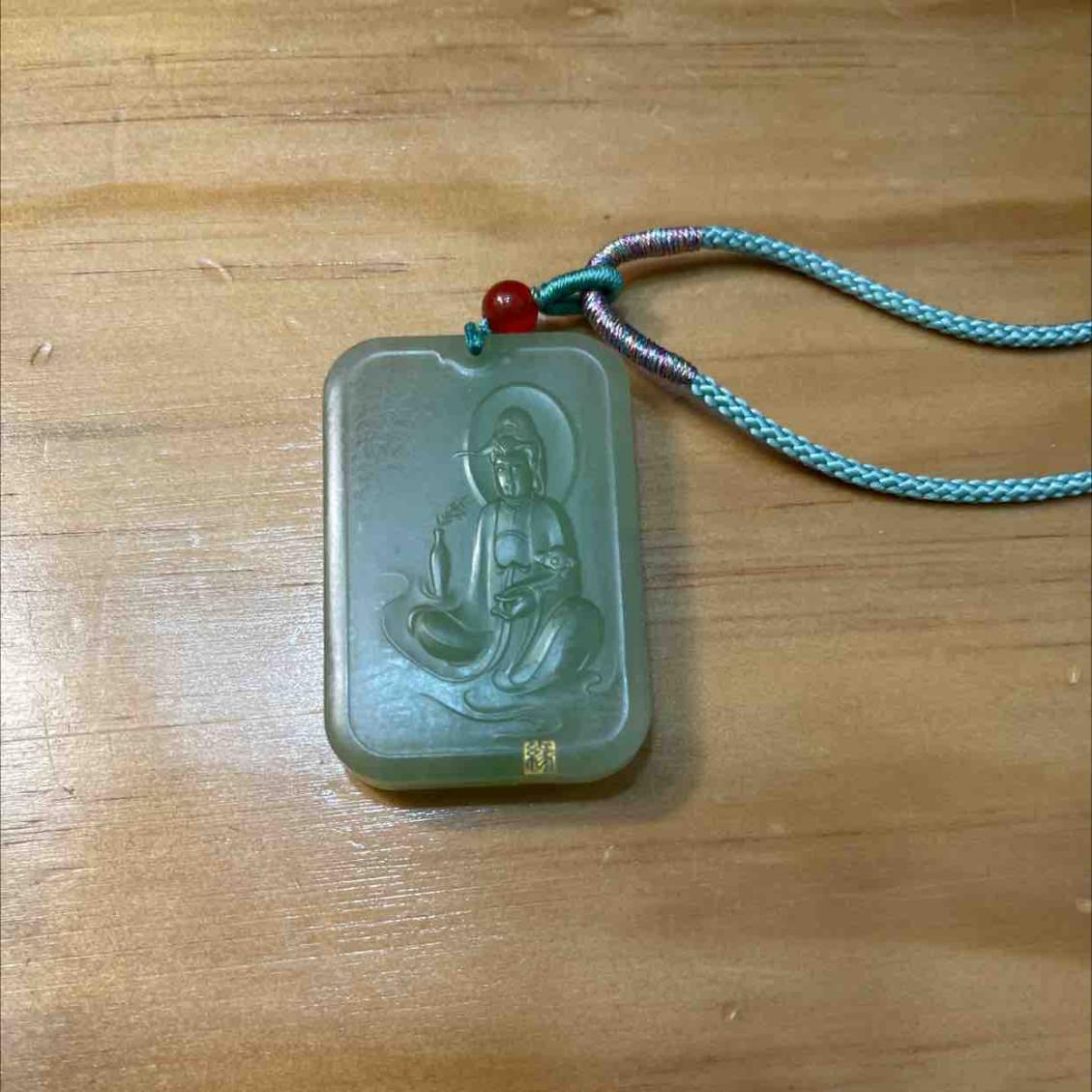 (放漏)美润和田玉翠青观音吊牌